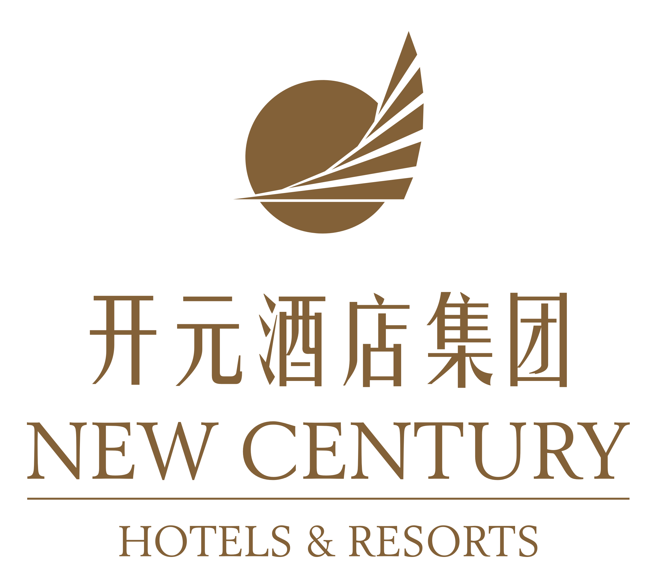 延安翠泉開元酒店 Logo